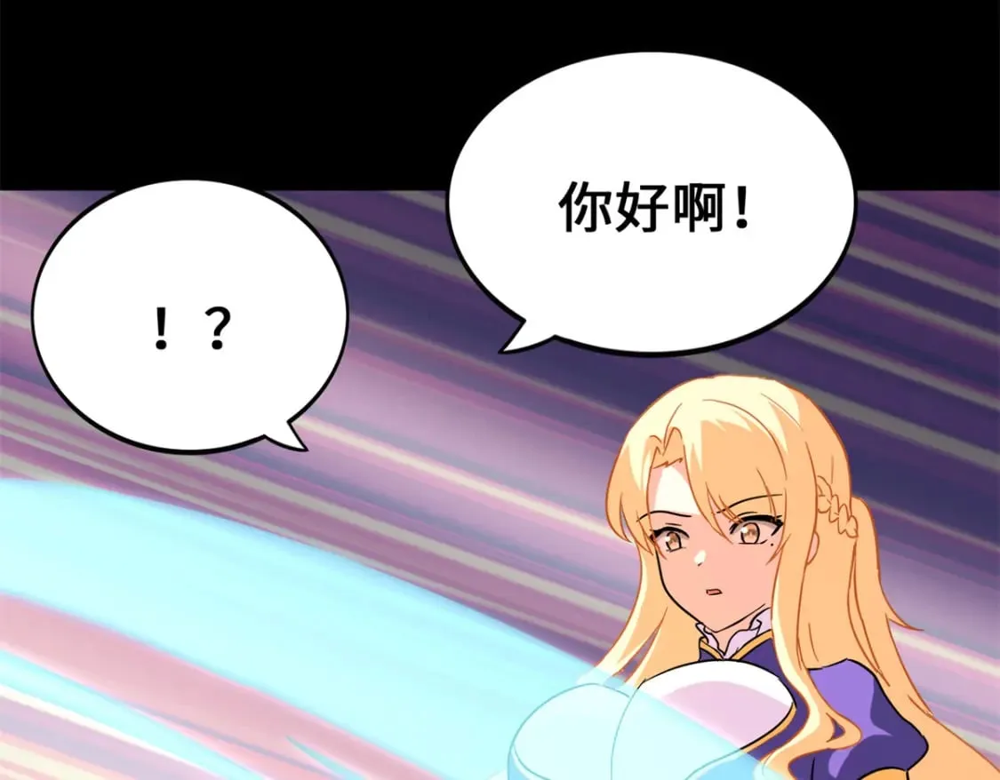 469 第47页