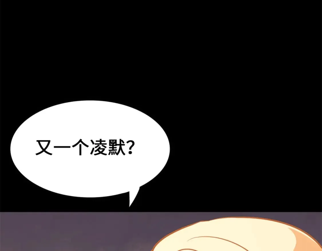 469 第52页