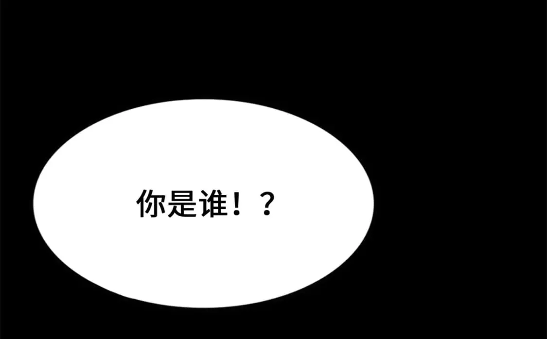 469 第56页