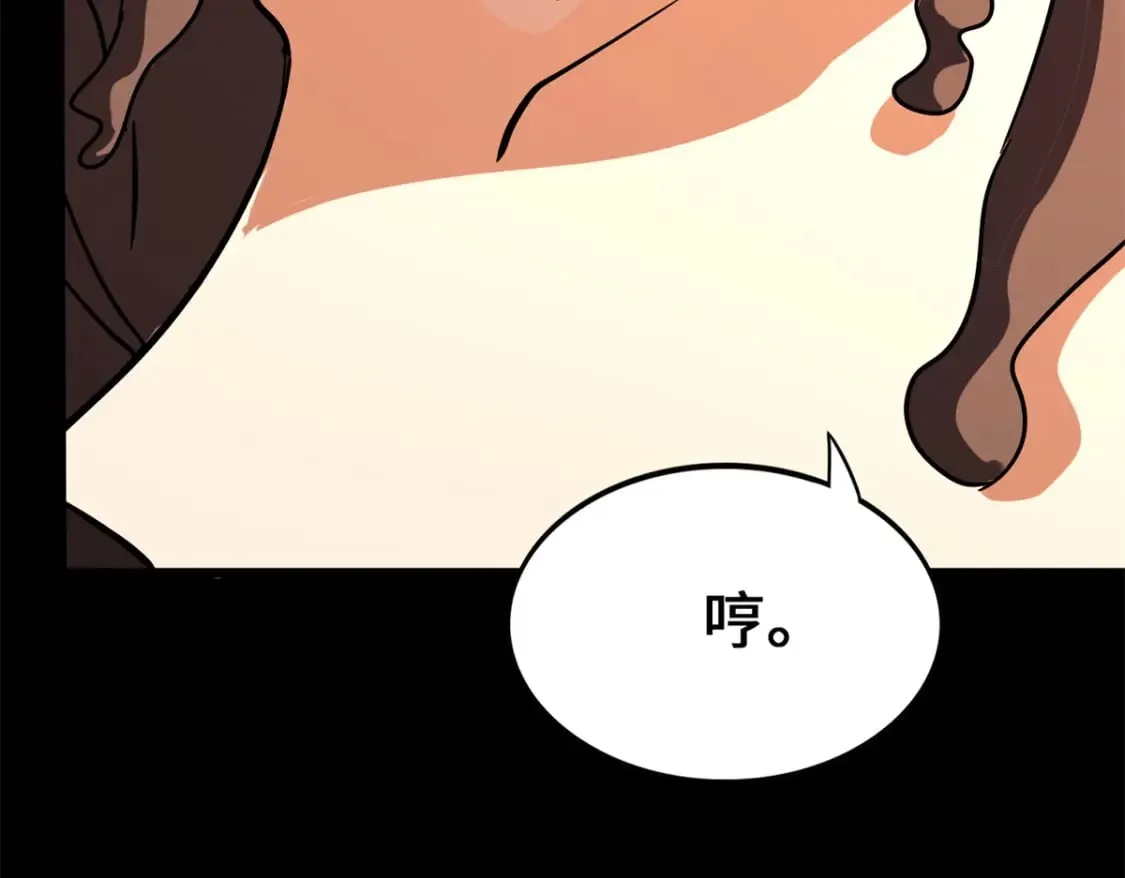 469 第58页