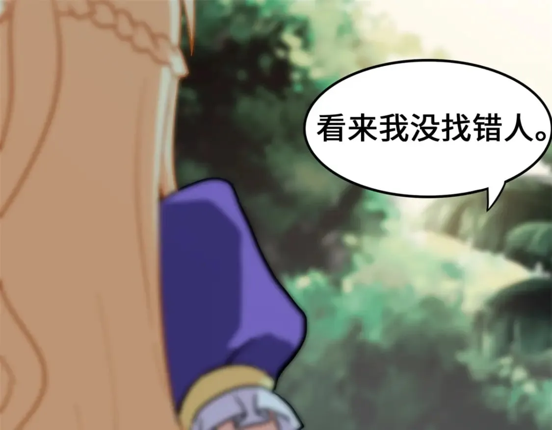 469 第60页