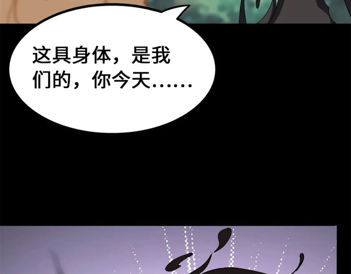 469 第63页