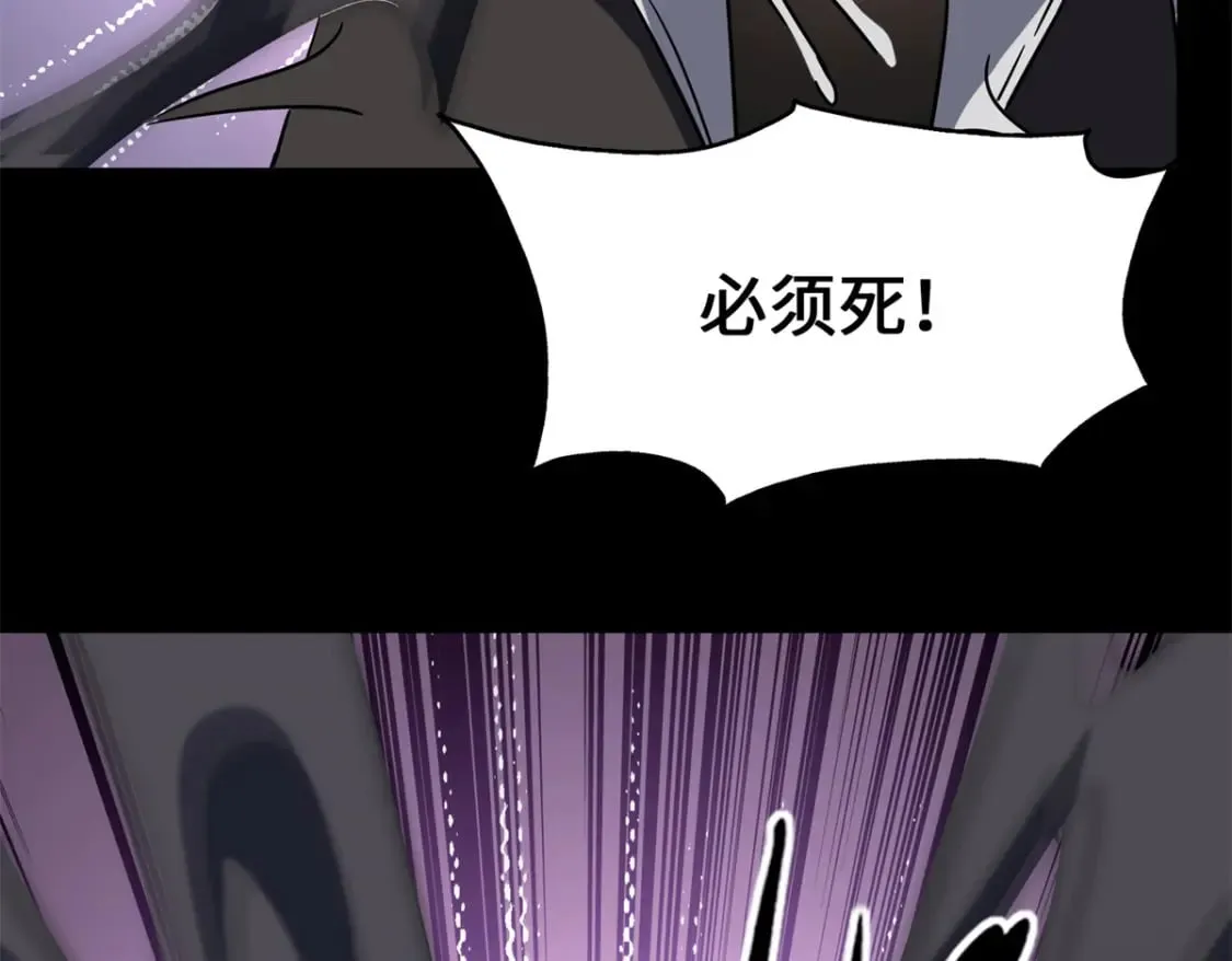 469 第66页