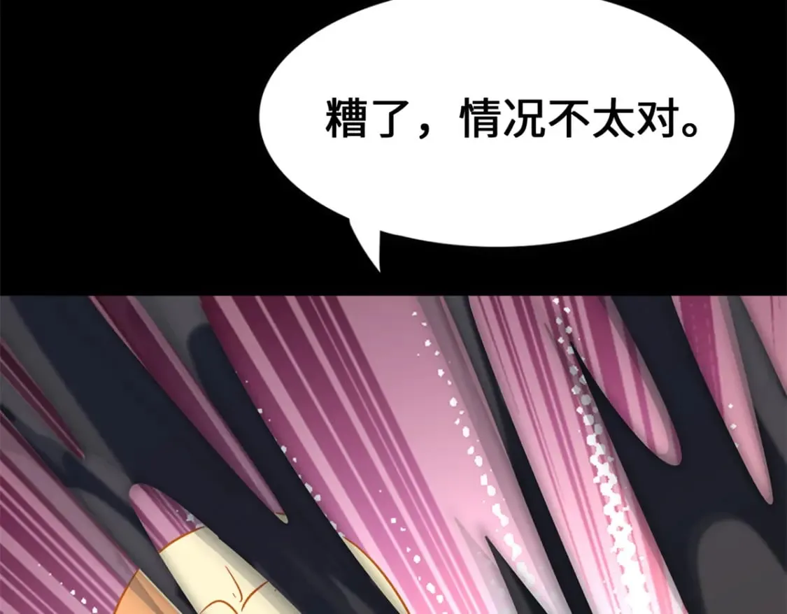 469 第72页