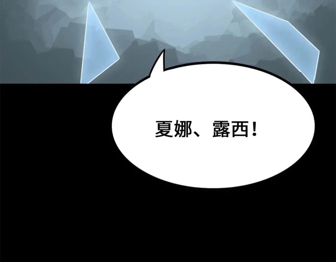 469 第79页