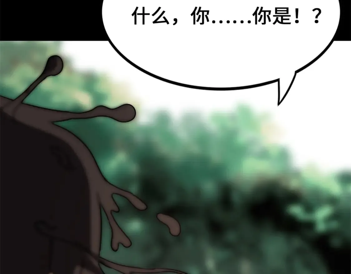 469 第85页