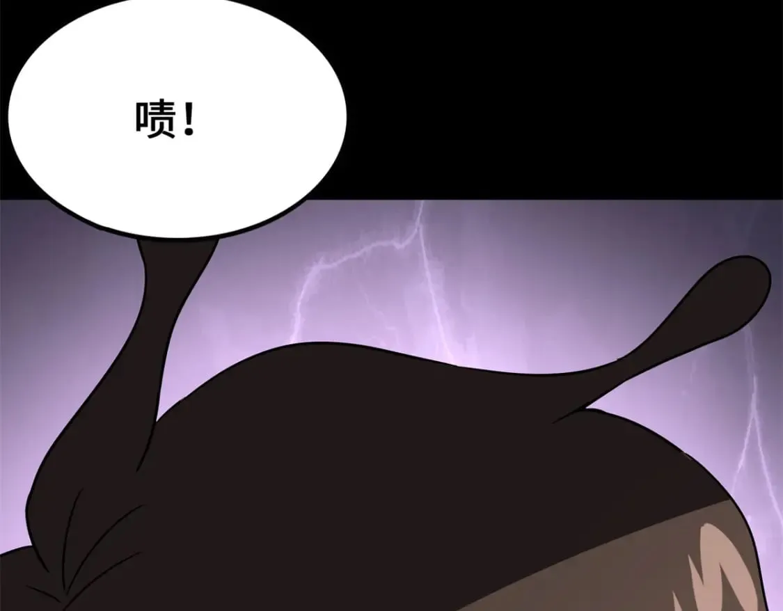 469 第90页