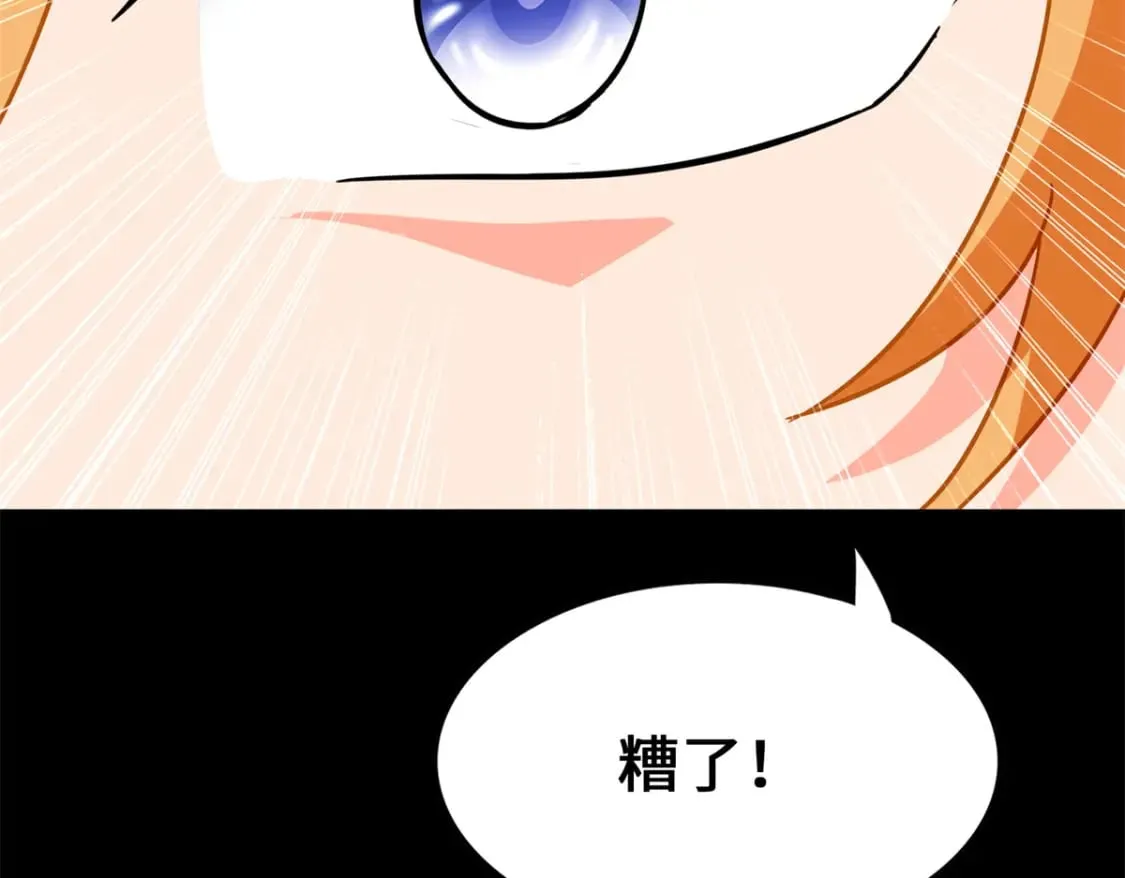 469 第96页