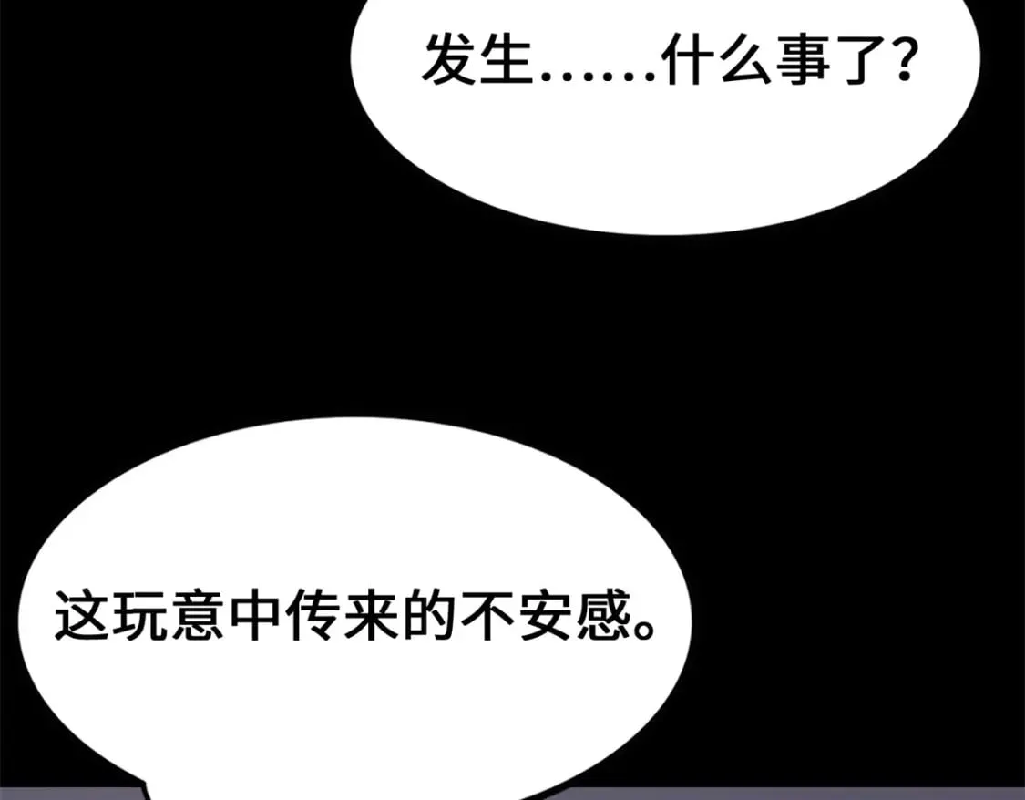 469 第100页