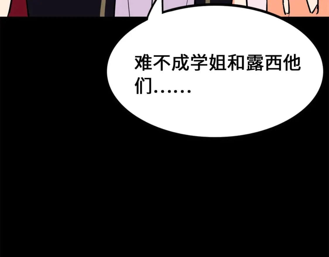 469 第104页