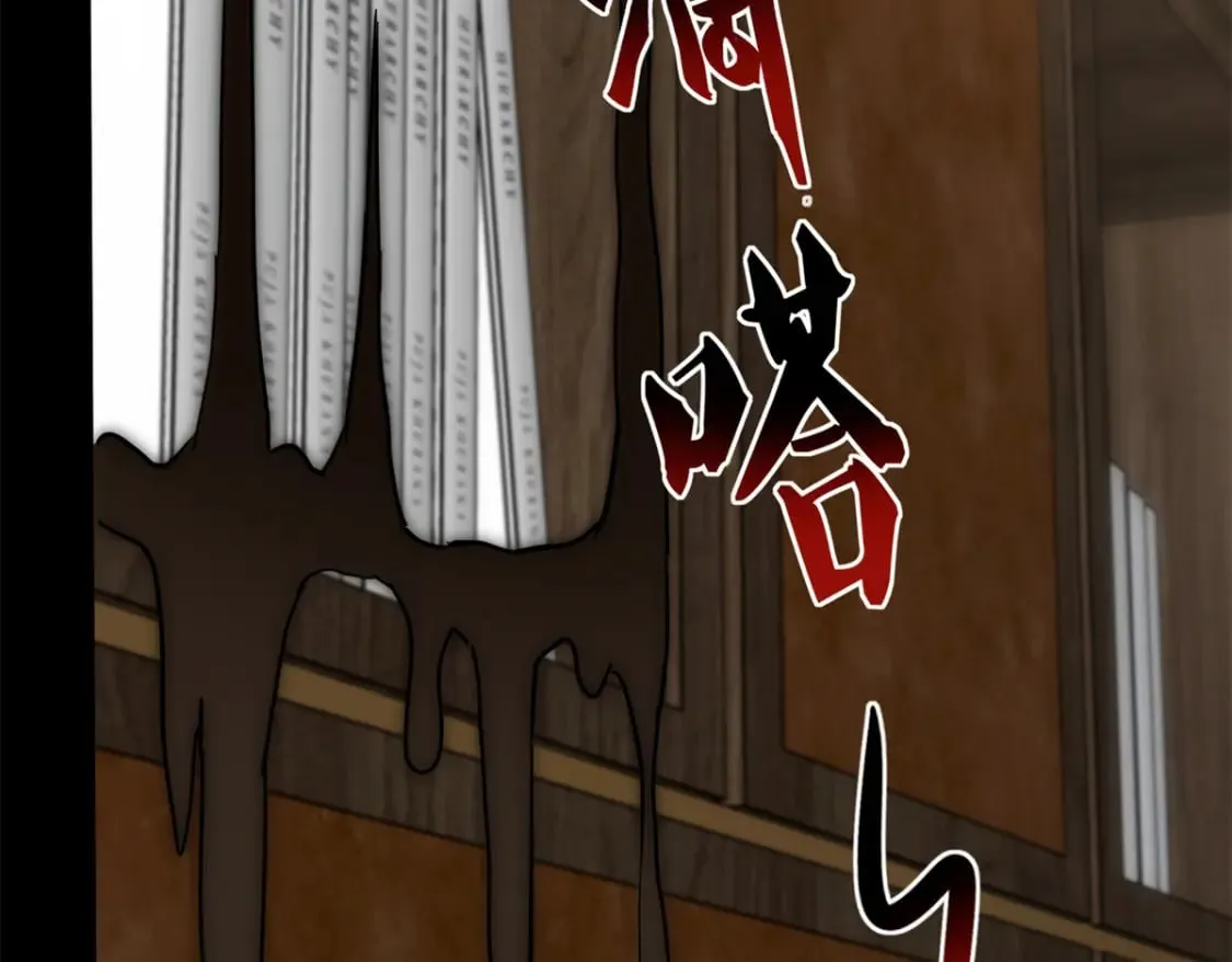 469 第114页