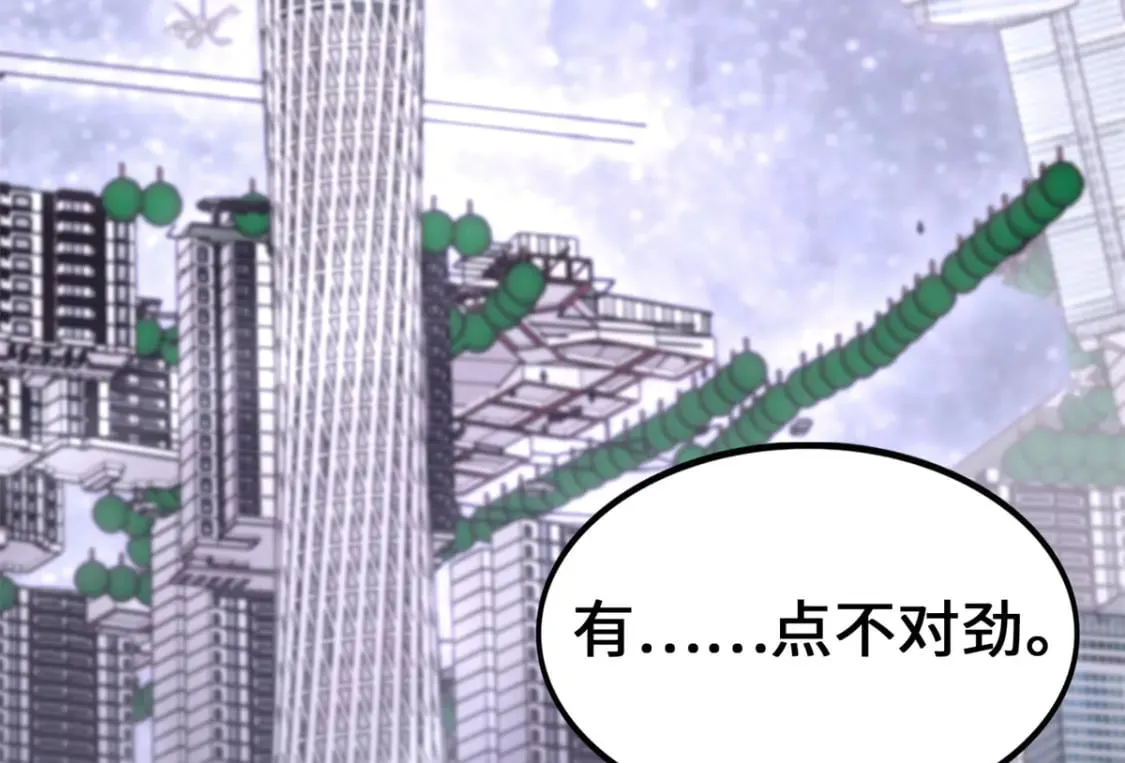 469 第118页
