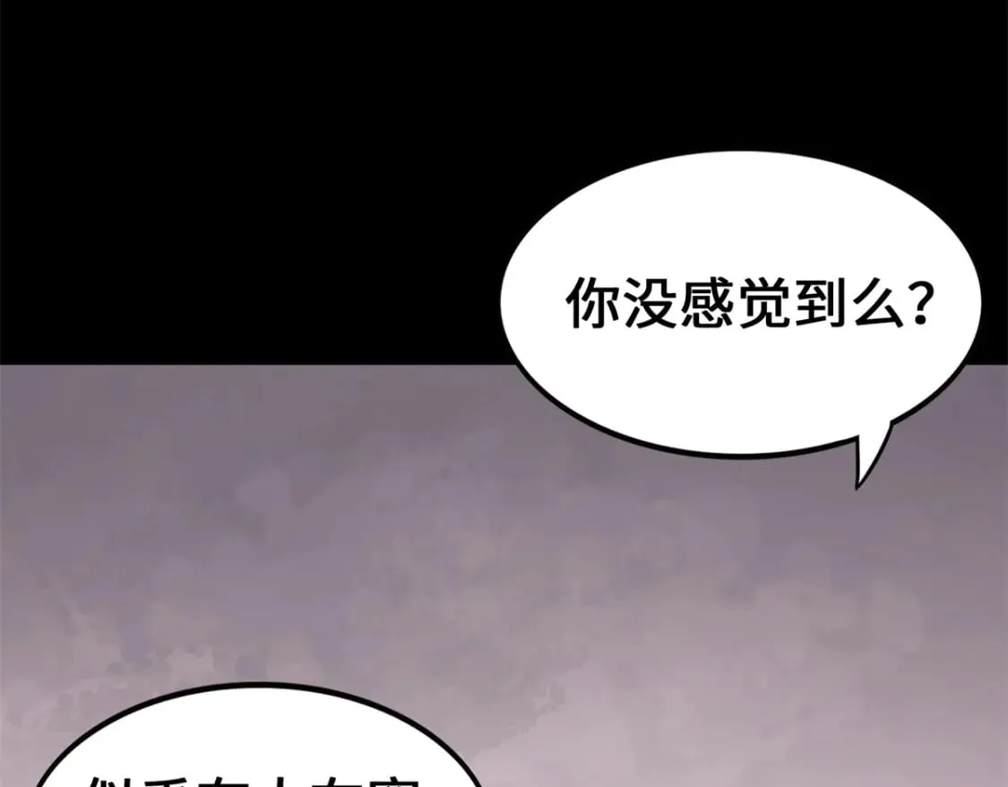 469 第121页