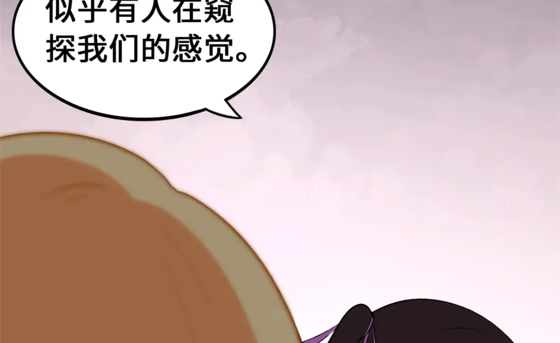 469 第122页