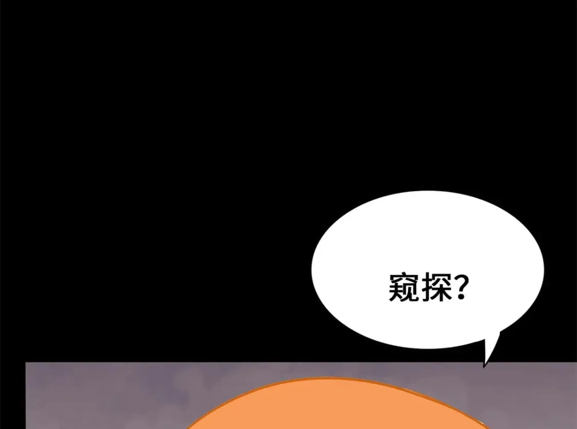 469 第124页