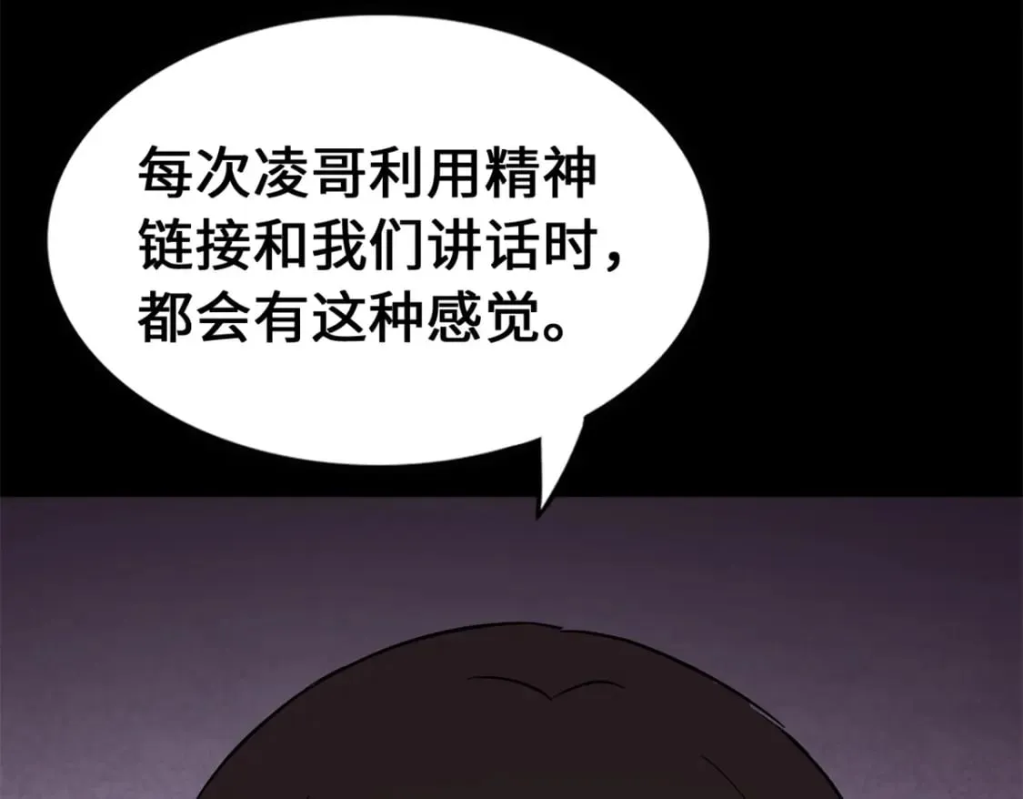 469 第127页