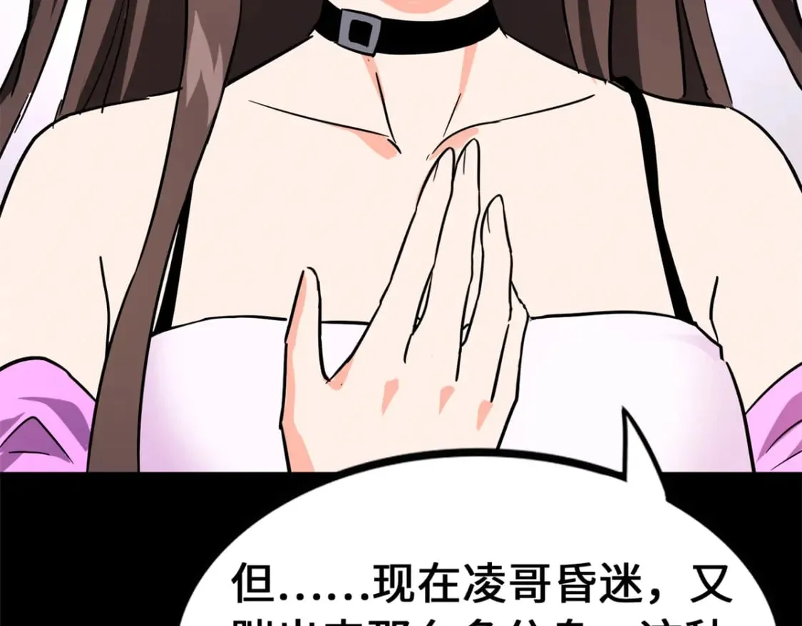 469 第129页