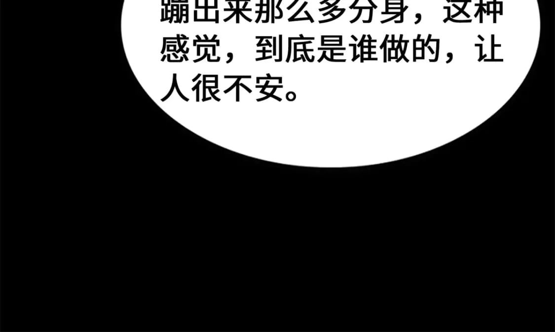 469 第130页