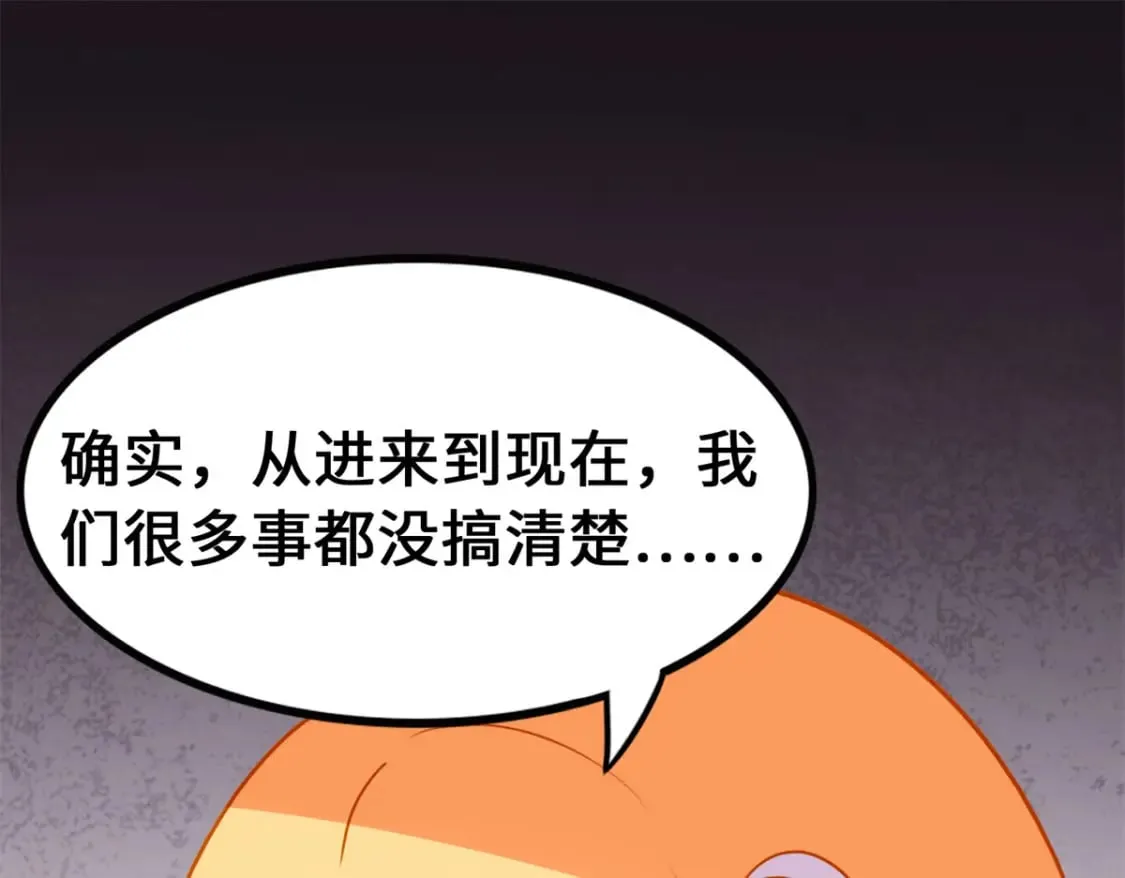 469 第131页