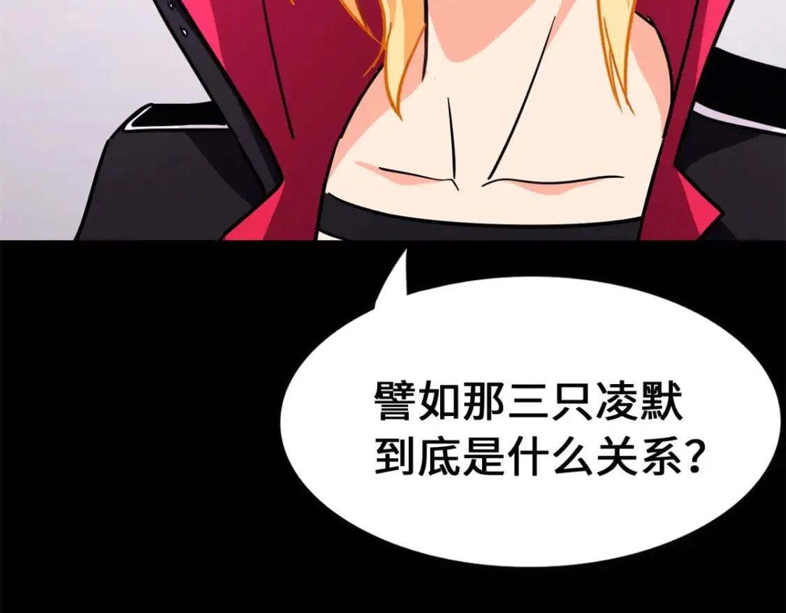469 第133页