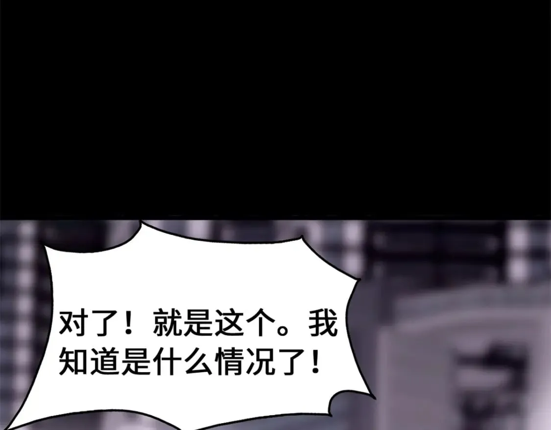 469 第141页