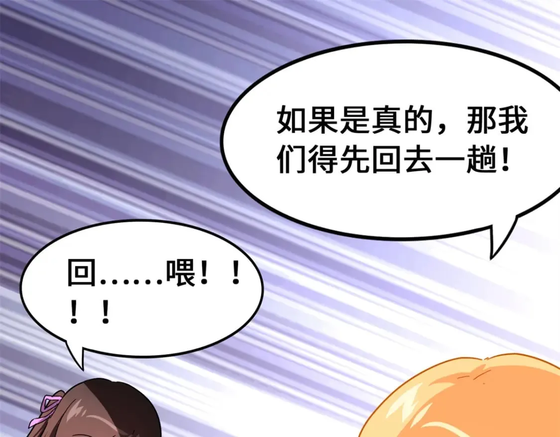 469 第146页