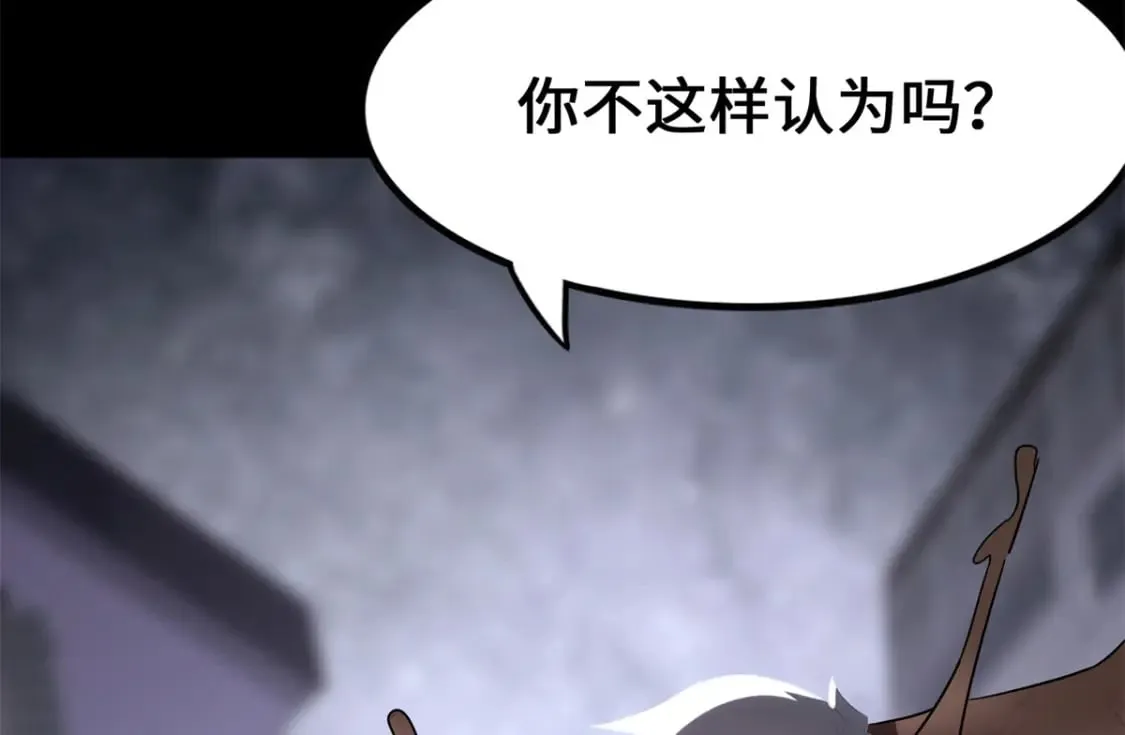 469 第153页