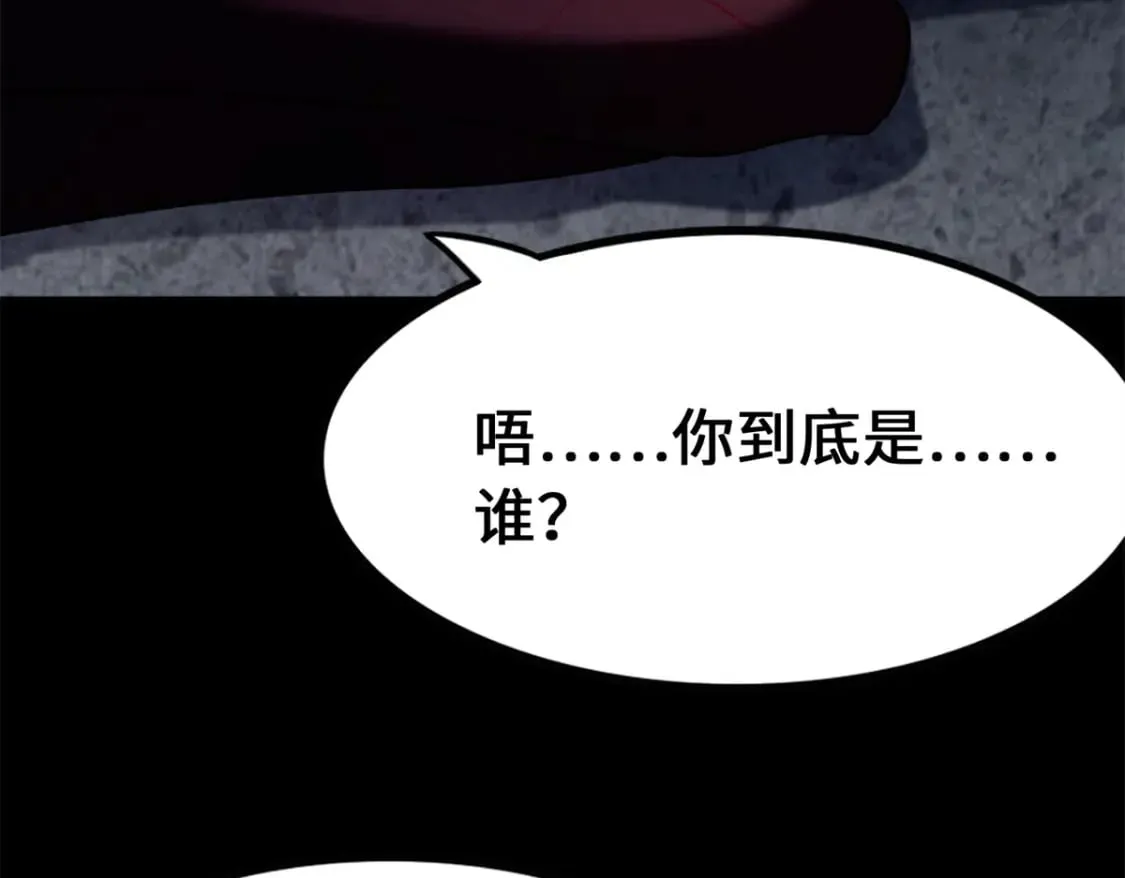 469 第156页
