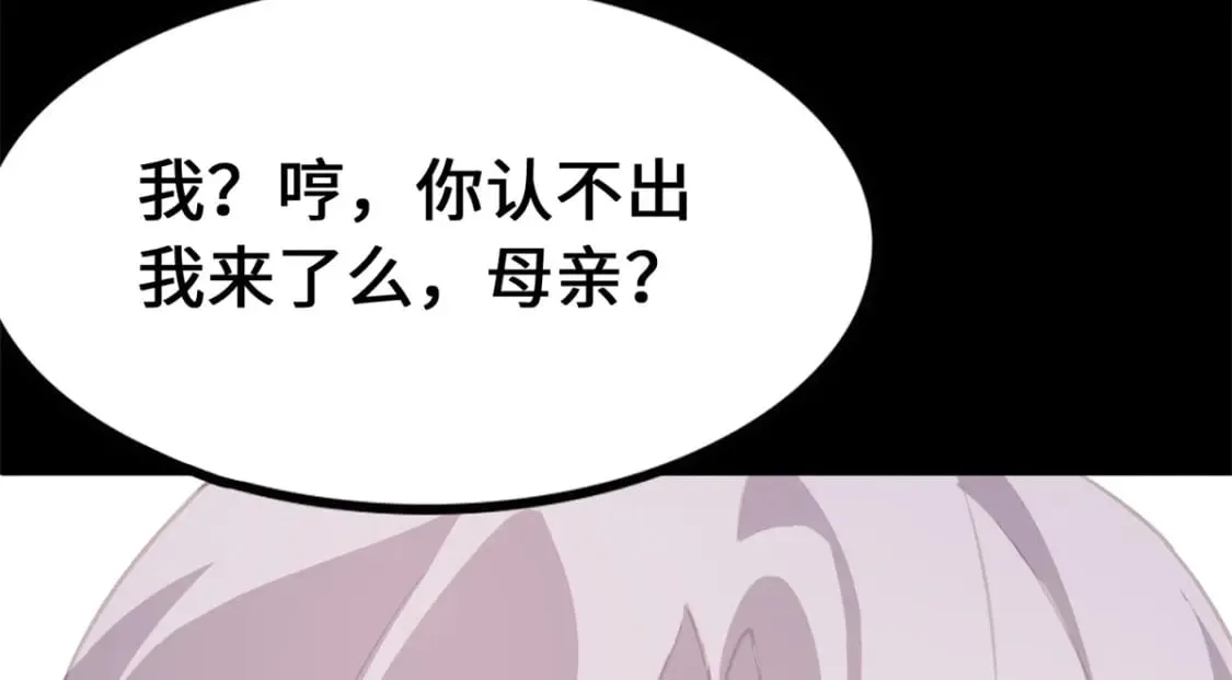 469 第157页