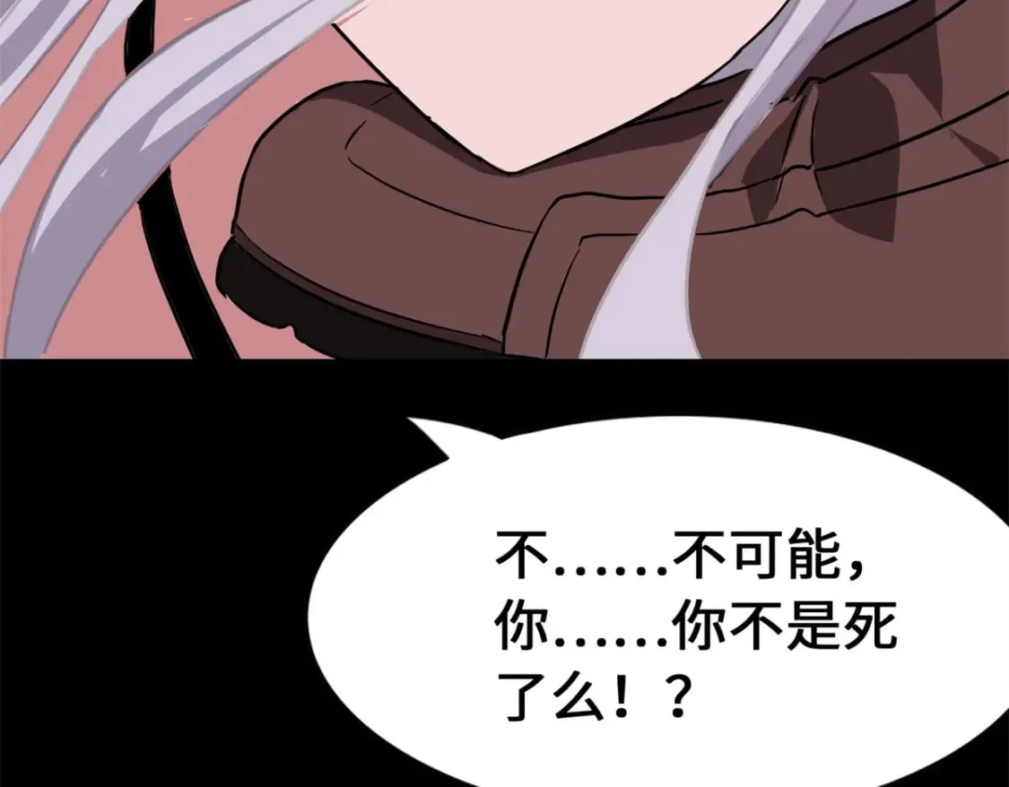 469 第159页