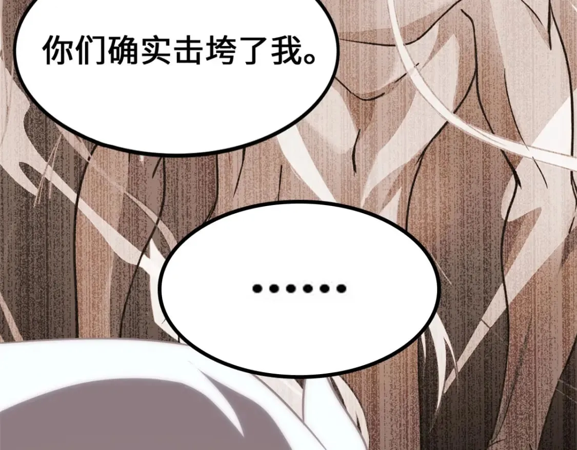 469 第162页
