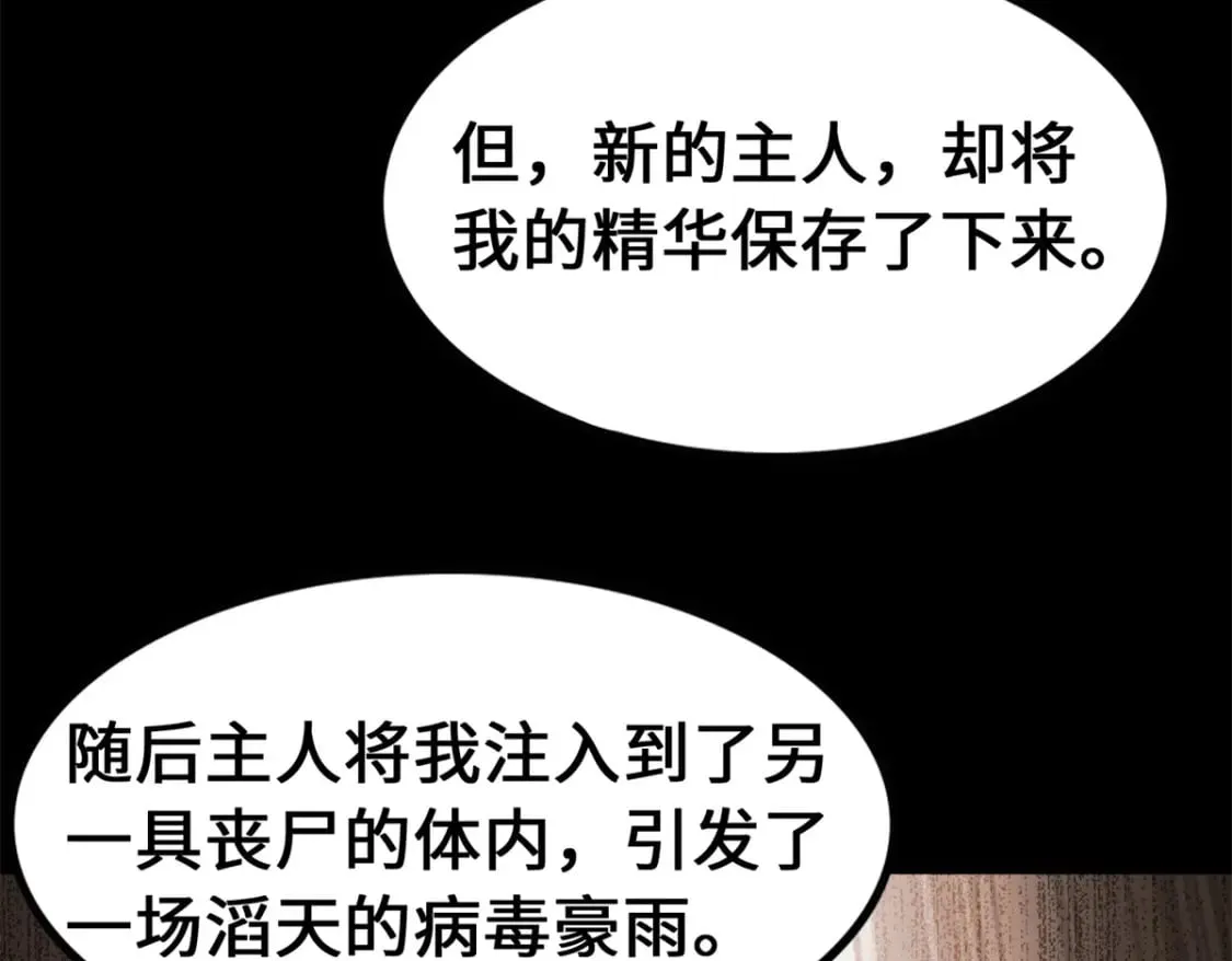 469 第165页