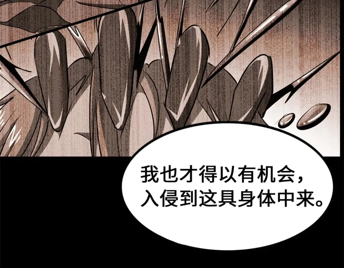 469 第169页