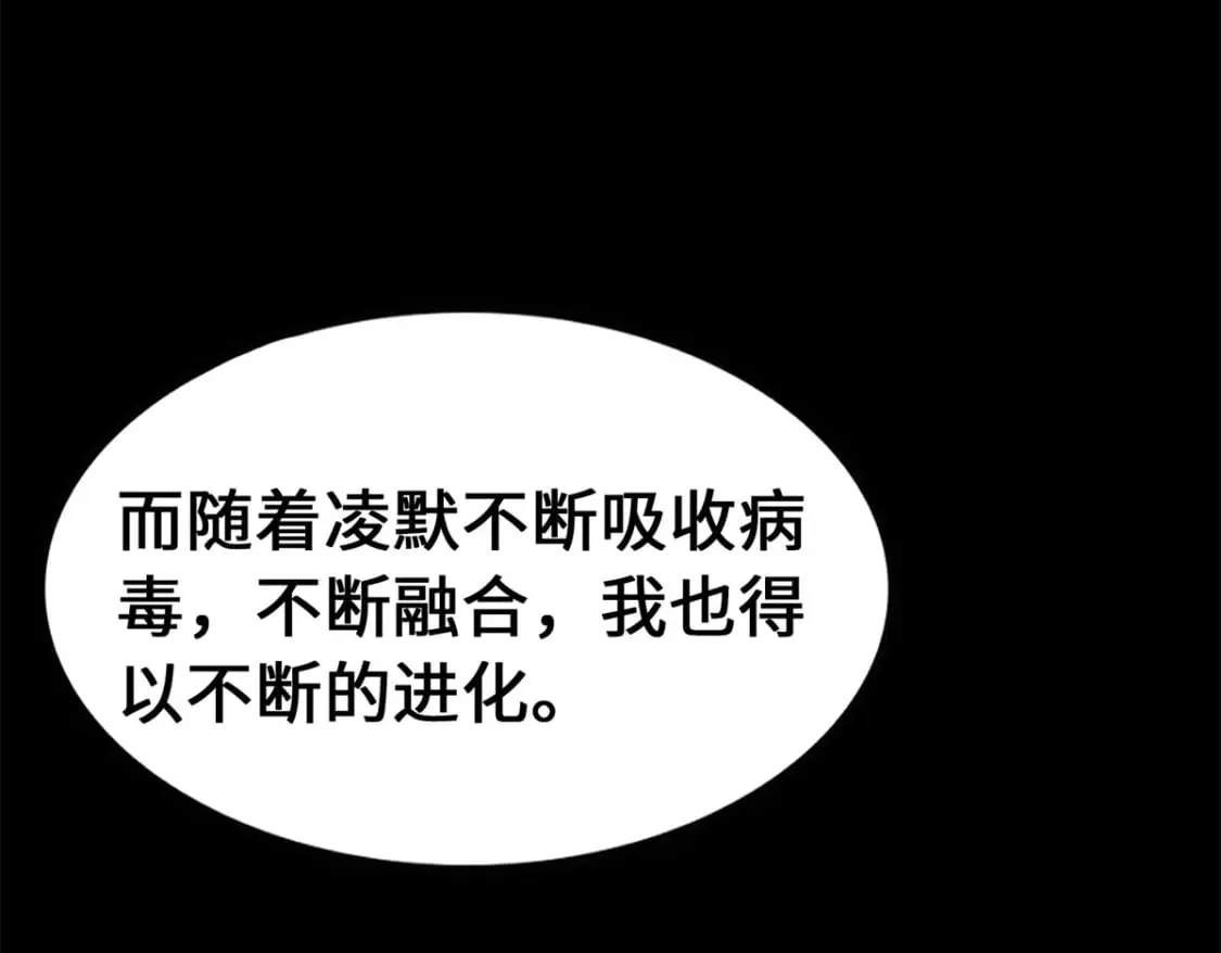 469 第170页
