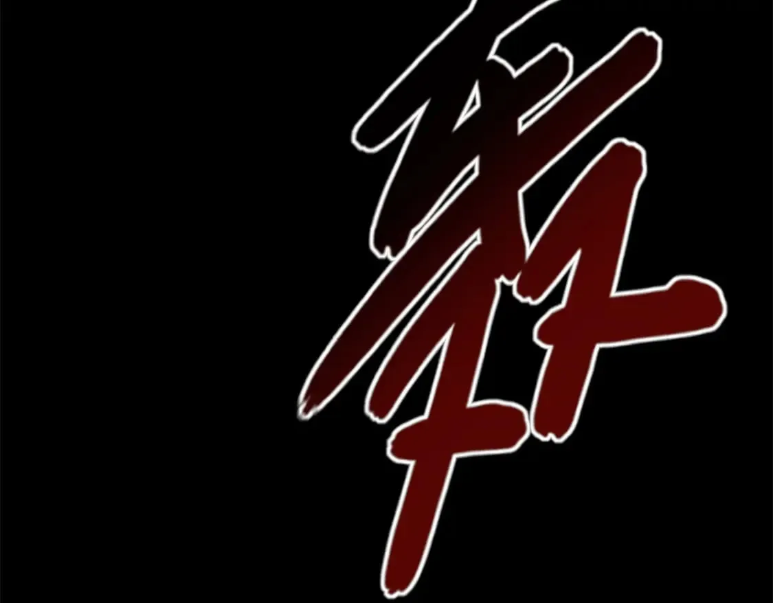 469 第175页