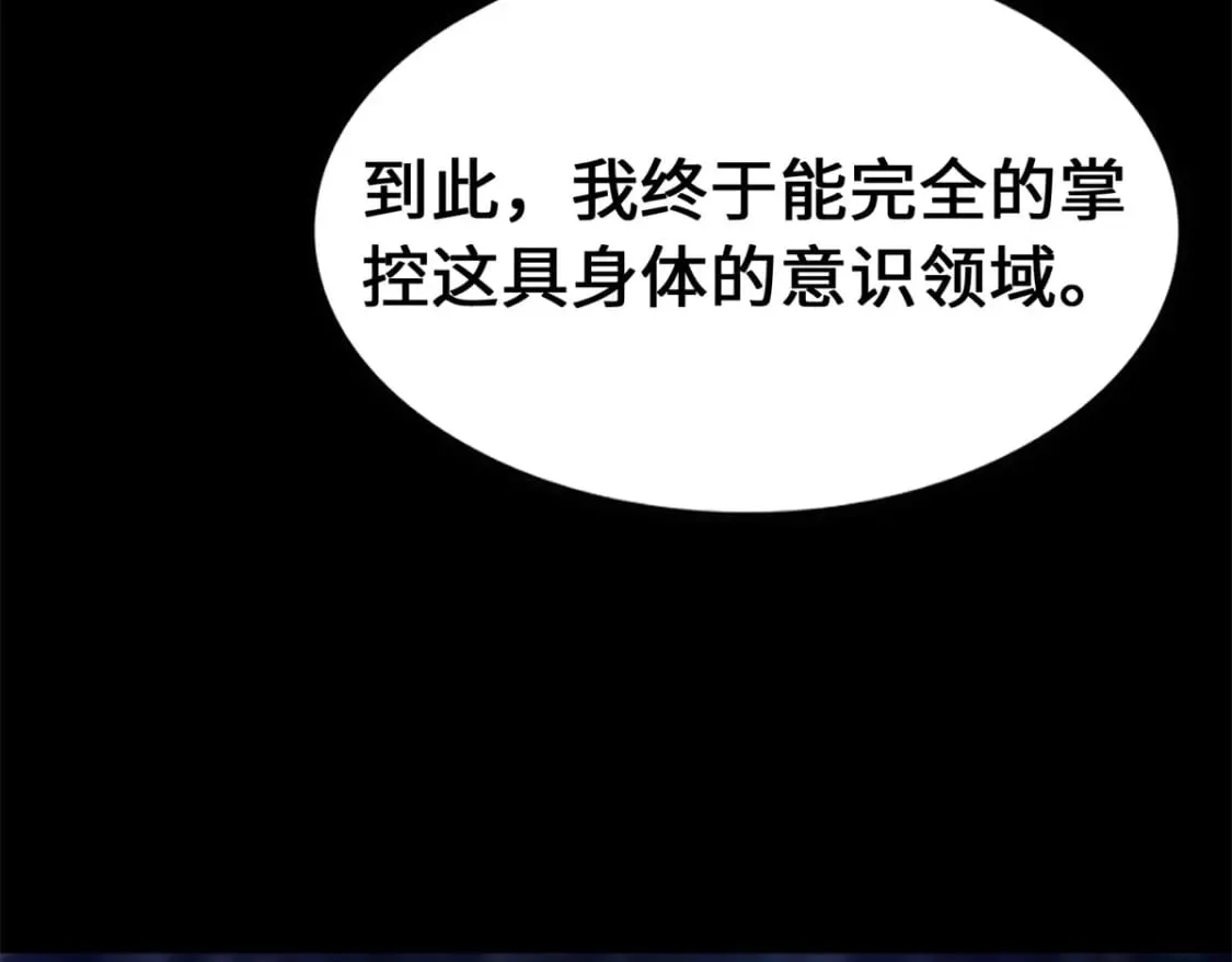 469 第179页