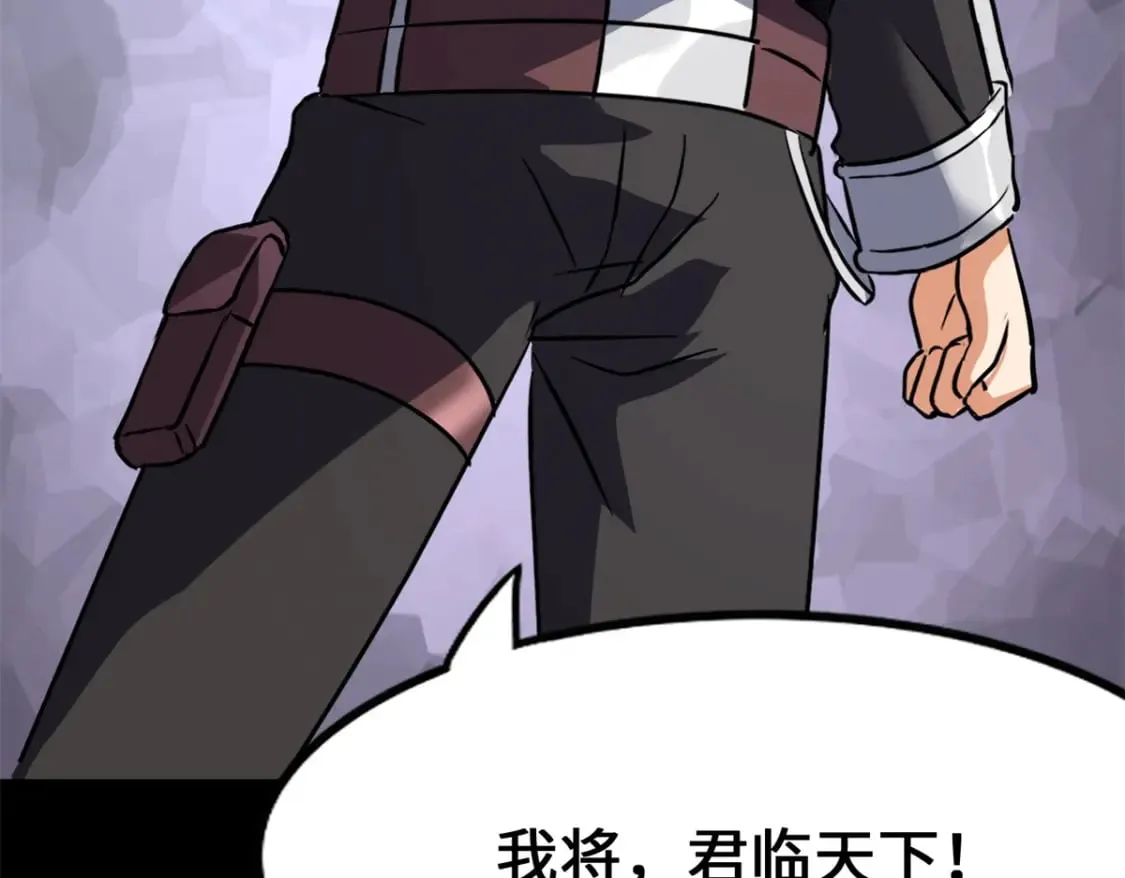 469 第189页