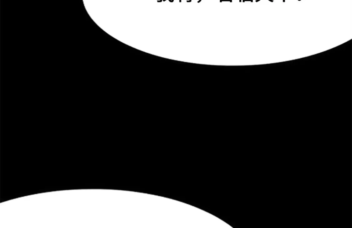 469 第190页