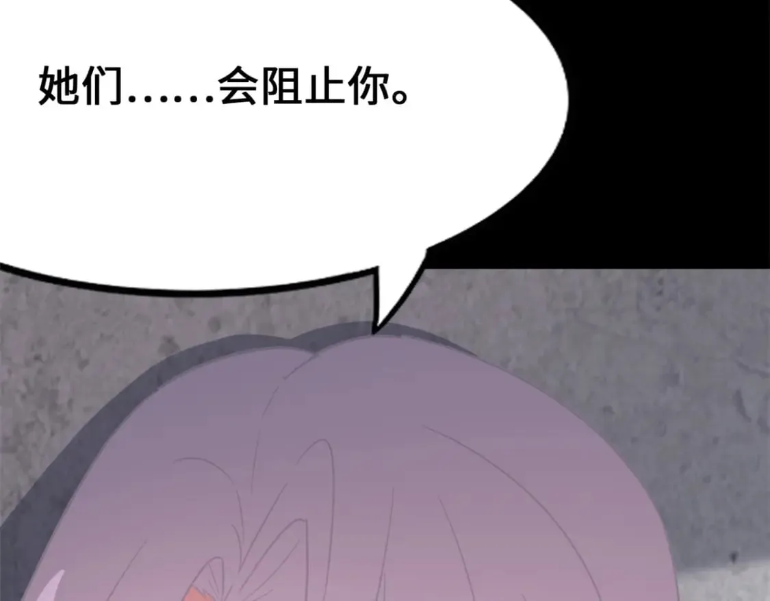 469 第191页