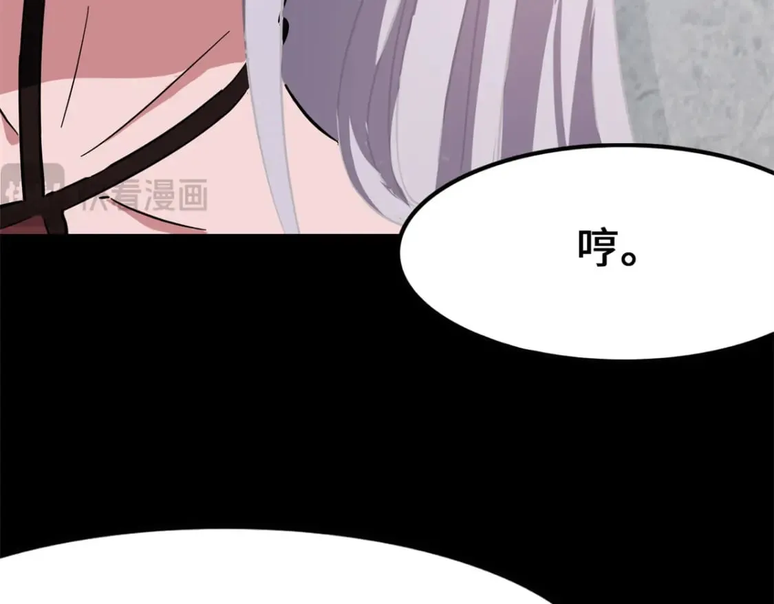 469 第193页