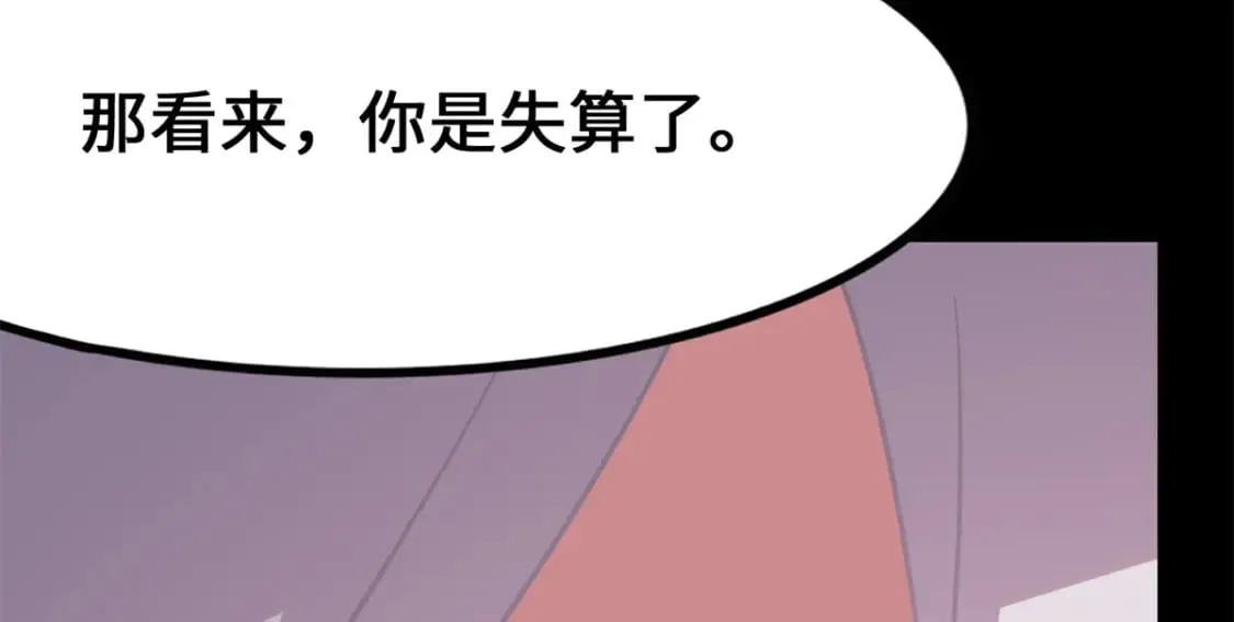 469 第194页