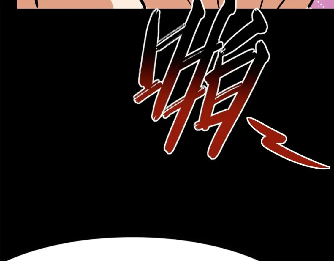 469 第199页