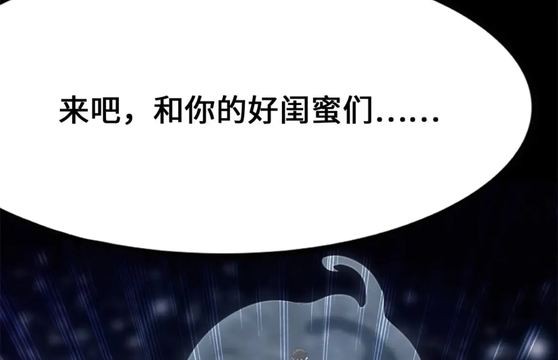 469 第200页