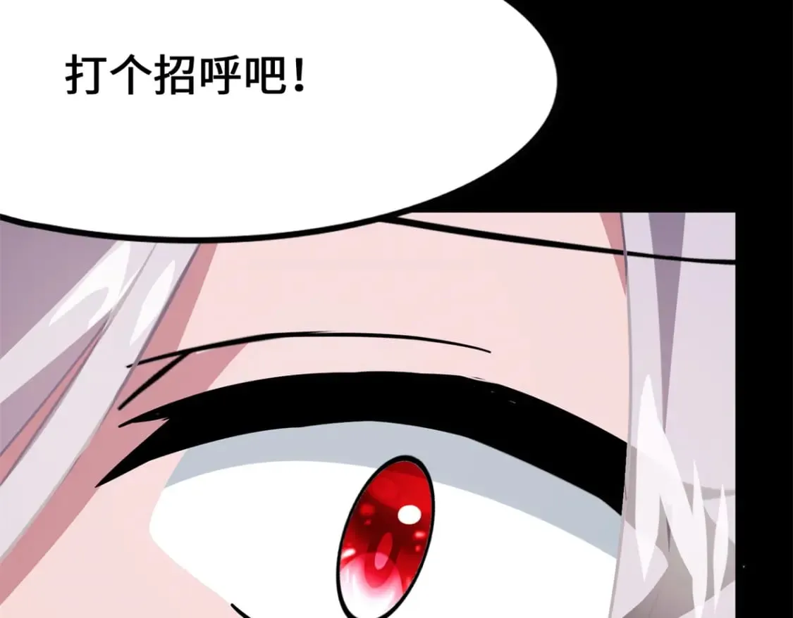 469 第208页