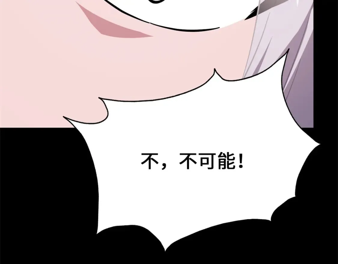 469 第209页