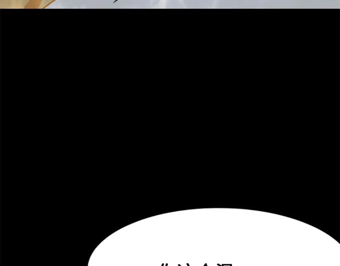 469 第214页