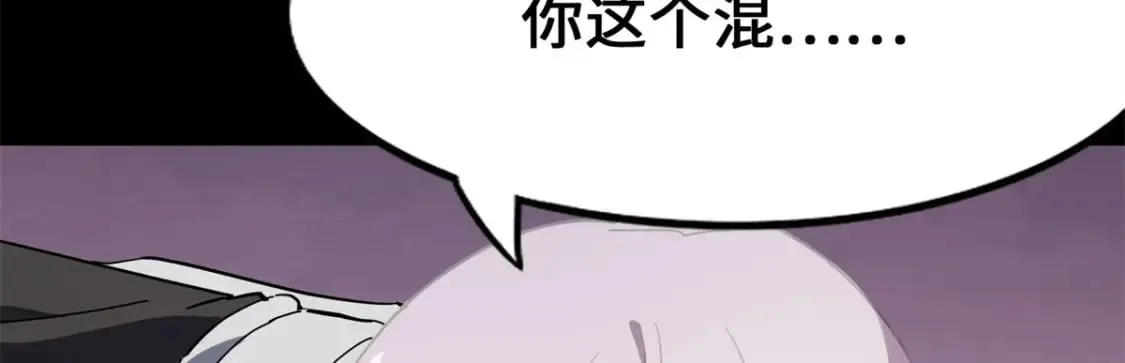 469 第215页