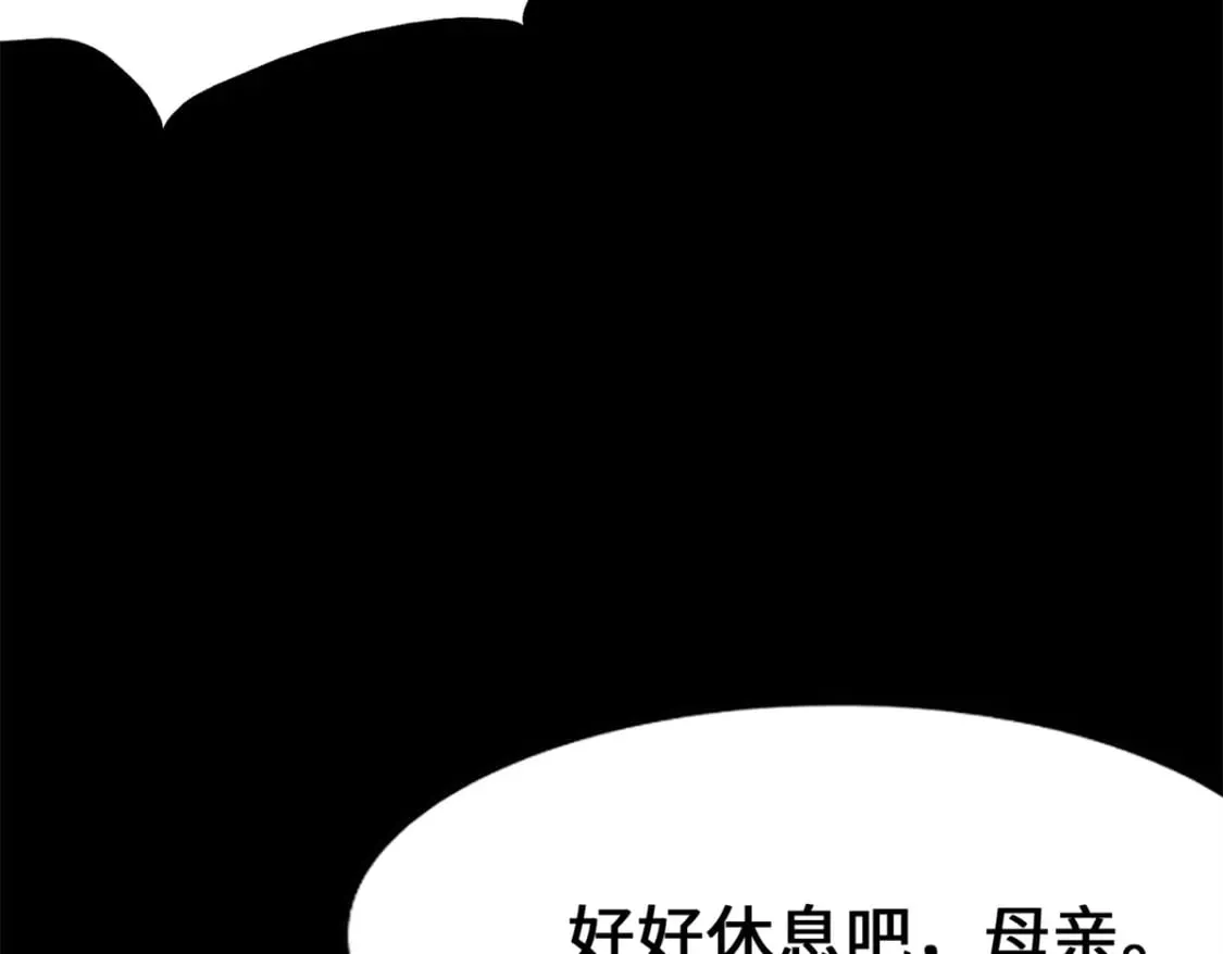 469 第222页