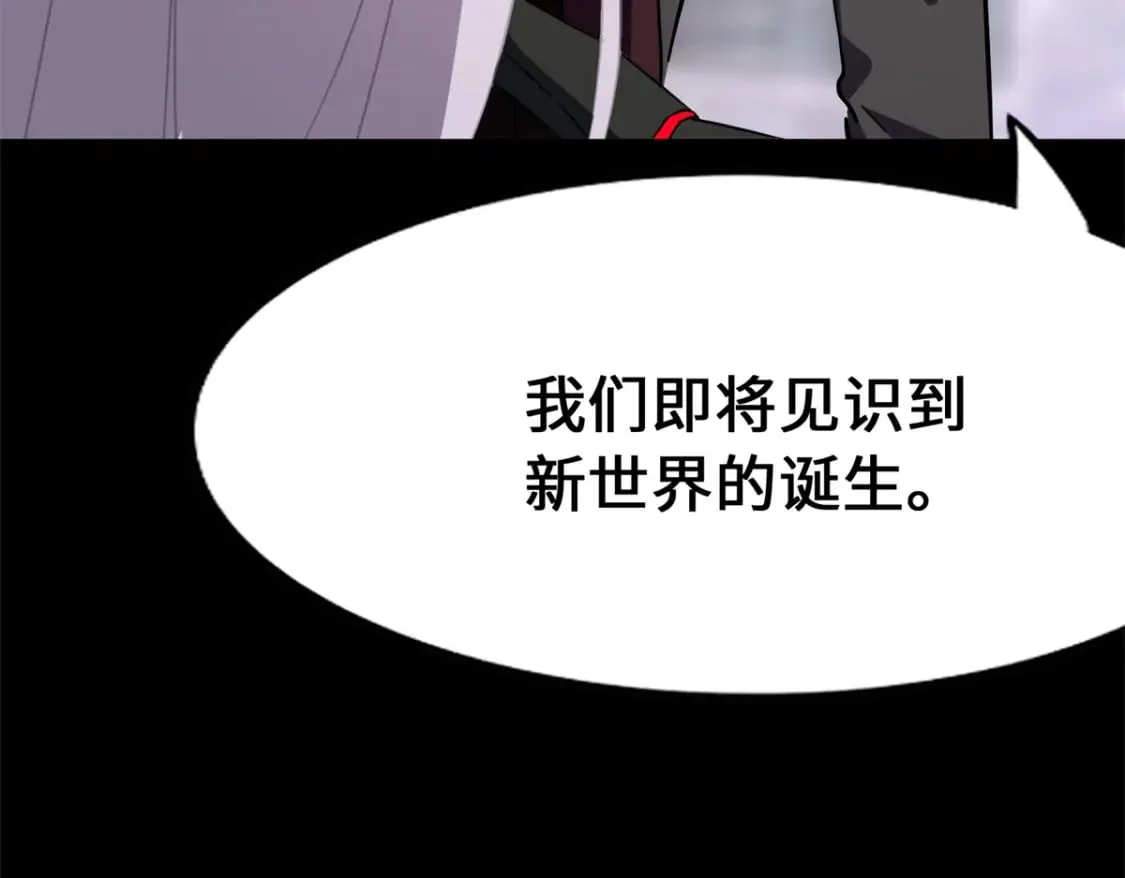 469 第226页