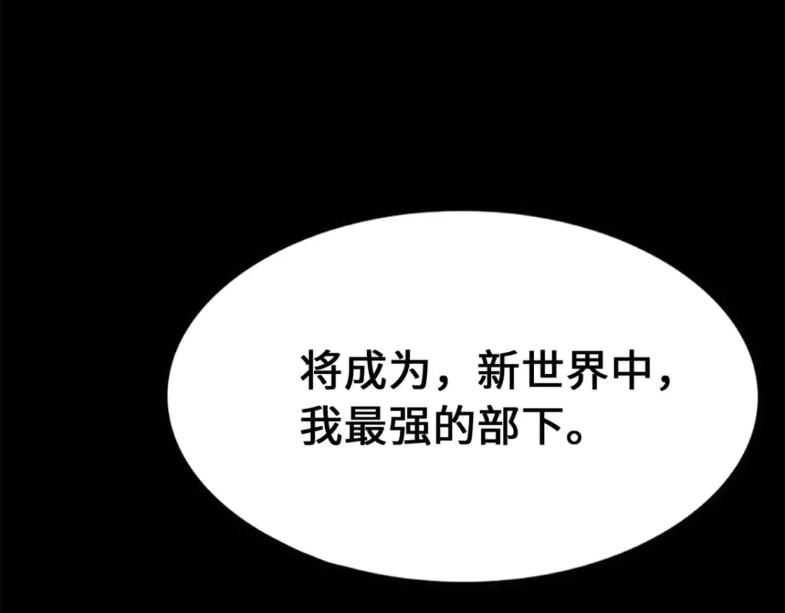 469 第231页